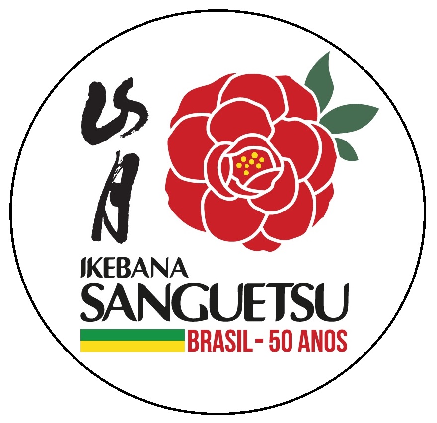 Adesivo 50 anos Sanguetsu - Grande