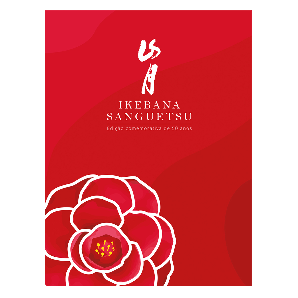 Livro - 50 anos Ikebana Sanguetsu